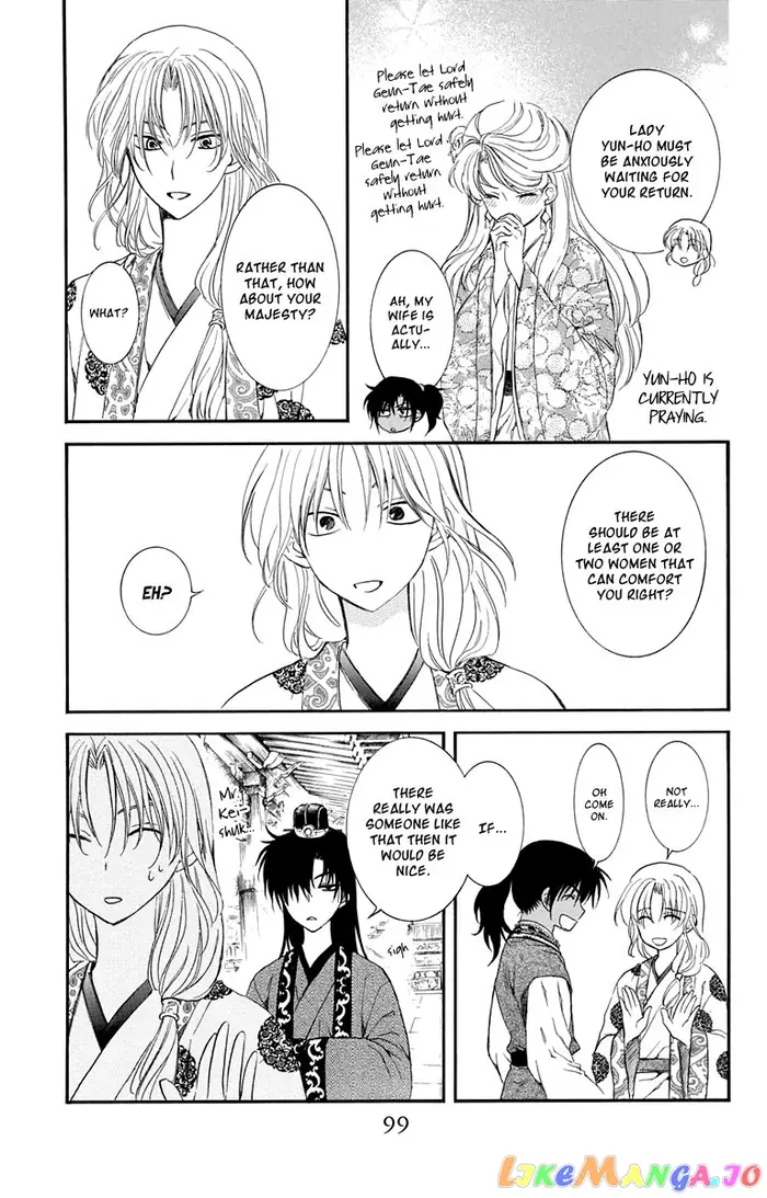 Yona of the Dawn Chapter 109 image 05_optimized